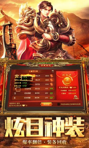 传奇新服 av高燃实战集锦